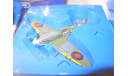 1:100 военный самолёт Spitfire RAF Franklin Mint 1/100 металл military II WW, масштабные модели авиации, scale100