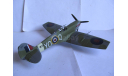 1:48 военный самолёт Spitfire RAF Franklin Mint 1/48 металл military WWII, масштабные модели авиации, scale48