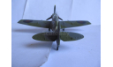 1:48 военный самолёт Spitfire RAF Franklin Mint 1/48 металл military WWII, масштабные модели авиации, scale48