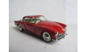 модель 1/43 Studebaker Commander Starliner 1953 Franklin Mint металл 1:43, масштабная модель, scale43