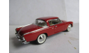 модель 1/43 Studebaker Commander Starliner 1953 Franklin Mint металл 1:43, масштабная модель, scale43