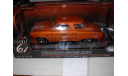 модель 1/18 Studebaker Custom Coupe Highway61 металл 1:18, масштабная модель, Highway 61