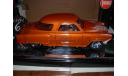 модель 1/18 Studebaker Custom Coupe Highway61 металл 1:18, масштабная модель, Highway 61