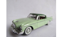 модель 1/43 Studebaker Silver Hawk 1957 Solido France металл 1:43, масштабная модель, scale43