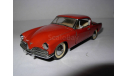 модель 1/43 Studebaker Starliner 1953 Franklin Mint металл 1:43 Студебеккер, масштабная модель