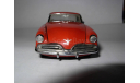 модель 1/43 Studebaker Starliner 1953 Franklin Mint металл 1:43 Студебеккер, масштабная модель