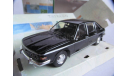 модель 1/43 Tatra 613 Cararama металл 1:43, масштабная модель, Bauer/Cararama/Hongwell, Mitsubishi, scale43