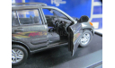 модель 1/43 Toyota RAV4 High Speed металл 1:43 4x4, масштабная модель, scale43