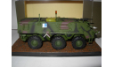 модель броневик 1/43 TPZ 1 Fuchs Germany 1998 Atlas металл 1:43 Military, масштабная модель, scale43