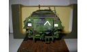 модель броневик 1/43 TPZ 1 Fuchs Germany 1998 Atlas металл 1:43 Military, масштабная модель, scale43