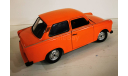 модель 1/18 Trabant 601 1989 Vitesse металл 1:18, масштабная модель, scale18