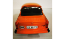 модель 1/18 Trabant 601 1989 Vitesse металл 1:18, масштабная модель, scale18