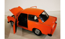 модель 1/18 Trabant 601 1989 Vitesse металл 1:18, масштабная модель, scale18