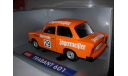 модель 1/18 Trabant 601 Jägermeister 29 Stuck Sun Star металл 1:18, масштабная модель, scale18, Sunstar