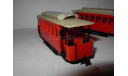 модель трамвай 2х-вагоный 1/87 H0 HO 16.5мм/12mm TT пластик 1:87, железнодорожная модель