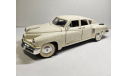 модель Tucker 1948 Yatming/Road Legends металл 1:18, масштабная модель, Sunstar, scale18