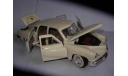 модельTucker 1948 Yatming/Road Legends металл 1:18, масштабная модель, scale18, Sunstar