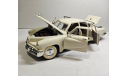 модель Tucker 1948 Yatming/Road Legends металл 1:18, масштабная модель, Sunstar, scale18