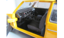 модель 1/18 Volkswagen Golf I 1 Vitesse металл 1:18 VW, масштабная модель, scale18
