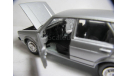 модель 1/43 Volkswagen Golf VW Schuco Modell Germany металл 1:43, масштабная модель