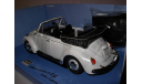 модель 1/18 Volkswagen Käfer Beetle Convertible Cabrio VW Жук Revell металл 1:18, масштабная модель, scale18