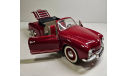 модель 1/18 Volkswagen Karmann Ghia 1957 VW Solido France металл 1:18, масштабная модель, scale18