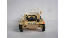 модель 1/43 Volkswagen Kubelwagen VW металл 1:43 military военный, масштабная модель, Victoria, scale43