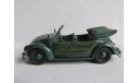 модель 1/43 военный Volkswagen VW Beetle Жук упрощённый Vitesse металл 1:43 Military, масштабная модель, scale43