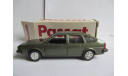 модель 1/43 Volkswagen Passat GLS VW Conrad Germany металл 1:43, масштабная модель, scale43