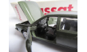 модель 1/43 Volkswagen Passat GLS VW Conrad Germany металл 1:43, масштабная модель, scale43