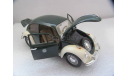 модель 1/18 полицейский Volkswagen Polizei Beetle 1967 Жук Yatming металл VW полиция, масштабная модель, Yat Ming, scale18