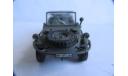 модель 1/43 военный Volkswagen Type 166 Schwimmwagen Victotia металл 1:43 Military VW амфибия, масштабная модель, scale43
