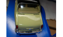 модель 1/18 Volkswagen VW 1500 S 1963 MCG Model Car Group металл 1:18 1500S, масштабная модель, scale18