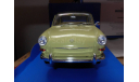 модель 1/18 Volkswagen VW 1500 S 1963 MCG Model Car Group металл 1:18 1500S, масштабная модель, scale18