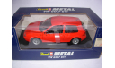 модель 1/18 Volkswagen VW Golf-4 GTI Revell металл, масштабная модель, scale18