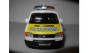 модель 1/43 Volkswagen VW T4 Emergency Ambulance медицинский фургон Скорая помощь металл 1:43, масштабная модель, scale43