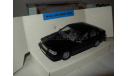 модель 1/43 Volvo 850 GLT 1992 Pilen Spain металл 1:43, масштабная модель, scale43