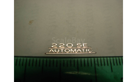 1/18 эмблемы для Mercedes Benz S-Klasse W111 W112 W108 W109 S L SE SD SEL шильдик emblem sign Nameplate Plate Typenschild 1:18 MB, фототравление, декали, краски, материалы, АГД, Mercedes-Benz, scale18