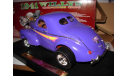 модель 1/18 Willys 1941 Xompetition Coupe Hot Rod Yatming Road Signature металл, масштабная модель, Yat Ming, scale18