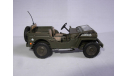модель 1/43 джип Willys Jeep Hongwell металл 1:43, масштабная модель, scale43, Bauer/Cararama/Hongwell