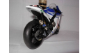 модель 1/12 гоночный мотоцикл YAMAHA YZR-M1 MotoGP 2007 Colin Edwards #5 Altaya металл 1:12, масштабная модель мотоцикла, Suzuki