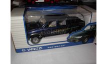 модель пикап Pick-Up 1/24 Yangzi YZK LJE China/Китай металл, масштабная модель, scale24