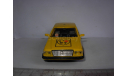 модель игрушка 1/36 такси Yellow Cab New York taxi Exotic Wheel металл 1:36 Pull Back 1/38 1:38, масштабная модель, scale35