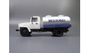 Газ 3307 Г6-ОТА-4,2 молоковоз, масштабная модель, Наши Грузовики, 1:43, 1/43