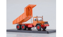 Magirus 290D26K самосвал, масштабная модель, 1:43, 1/43, Start Scale Models (SSM)