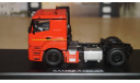 КАМАЗ 5490-S5 ЦЕНА №1, масштабная модель, 1:43, 1/43, Start Scale Models (SSM)