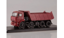 КАМАЗ-6540 8х4 СПЕЦЦЕНА! самосвал ранний, масштабная модель, 1:43, 1/43, Start Scale Models (SSM)