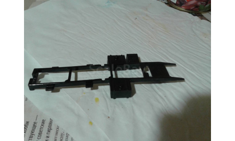 надрамник КамАЗ 5410 элекон, запчасти для масштабных моделей, scale43