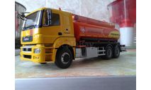 КамАЗ-65207 БЕЦЕМА Роснефть, масштабная модель, AVD Models, scale43