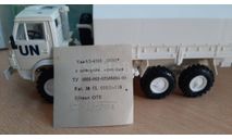 КАМАЗ 4310 ООН (с поворот. колесами), масштабная модель, Элекон, scale43